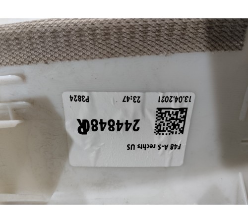 Обшивка стойки лобового стекла(правая)