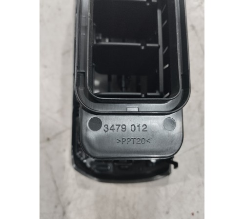 Воздушный дефлектор левый