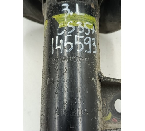 Амортизатор подвески передний левый в сборе