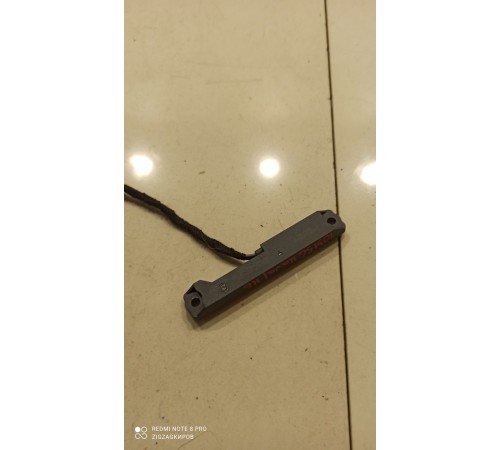 Антенна низкочастотная