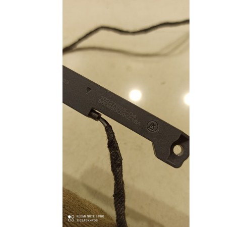 Антенна низкочастотная