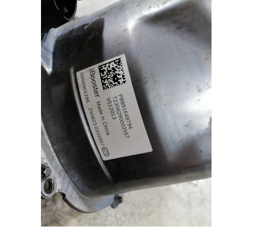 Электрический усилитель тормозов