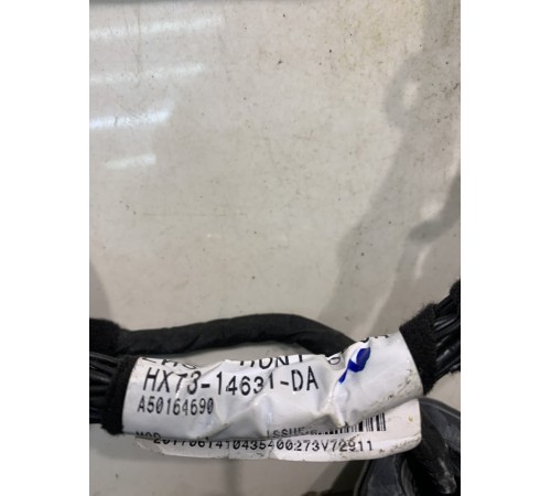 Электропроводка двери (передняя, левая)