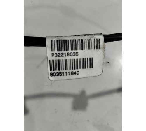 Электропроводка центральной консоли