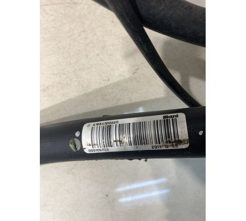 Горловина топливного бака