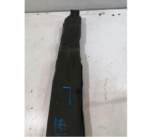 Уплотнитель крыла левый