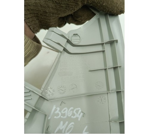 Обшивка стойки лобового стекла левая