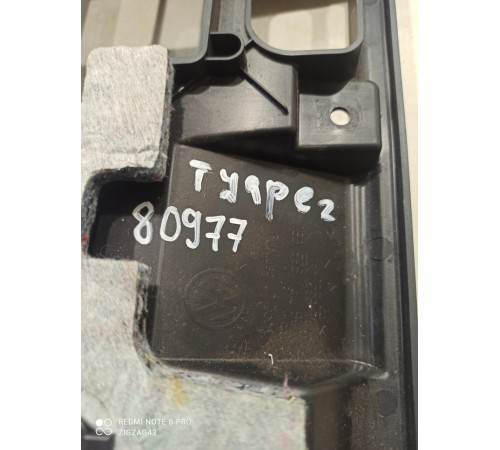 Накладка торпедо