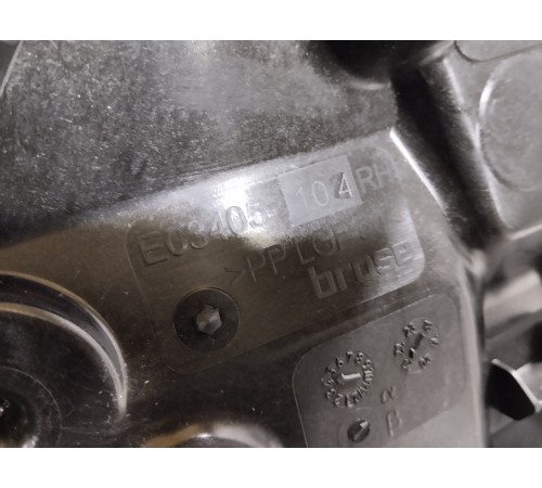 Стеклоподъёмник двери задний правый