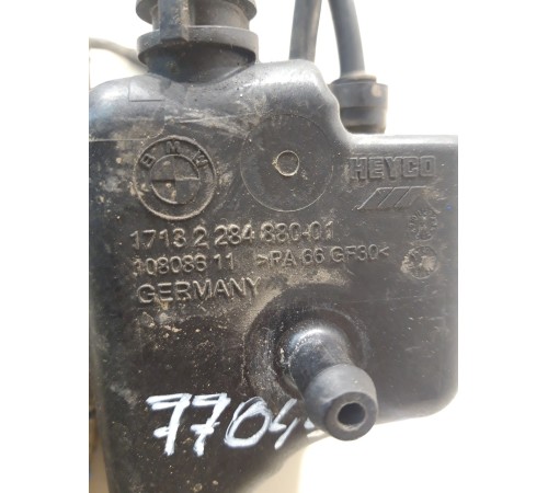 Бачок расширительный