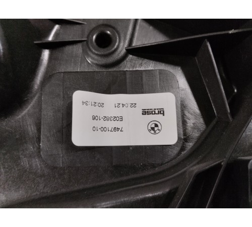 Стеклоподъёмник двери задний правый