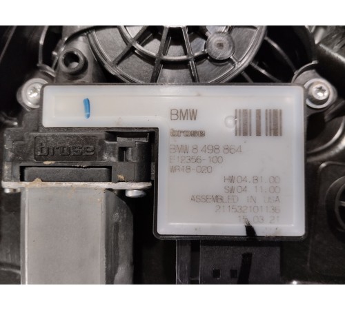 Стеклоподъёмник двери задний правый