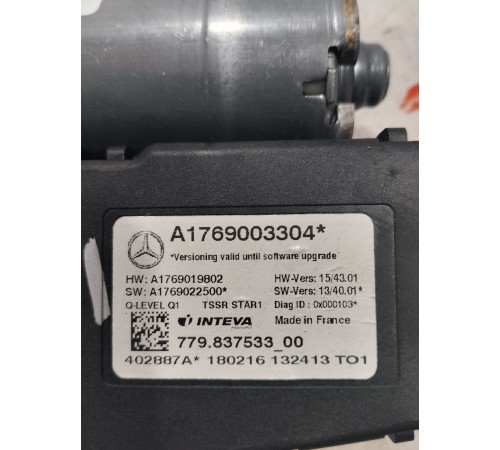 Моторчик люка правый