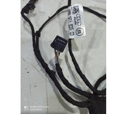 Электропроводка обшивки двери (передняя левая)