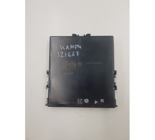 Блок управления (smartkey)