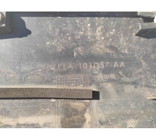 Накладка порога наружная левая