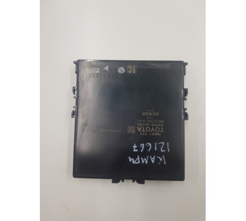 Блок управления (smartkey)