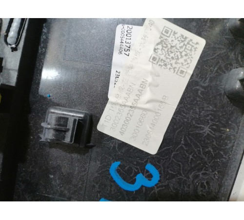 Декоративная накладка двери задняя левая