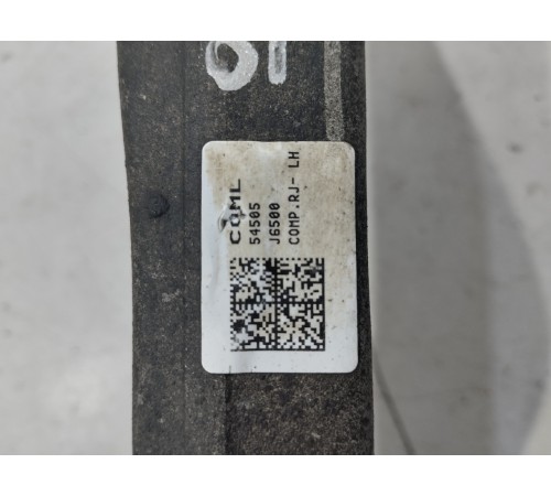 Рычаг подвески(передний левый)