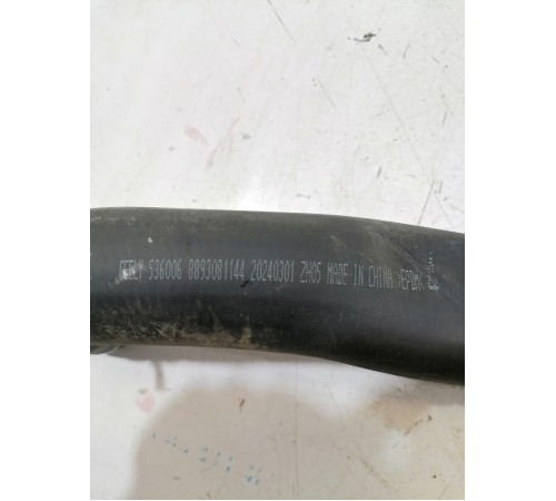 Патрубок системы охлаждения