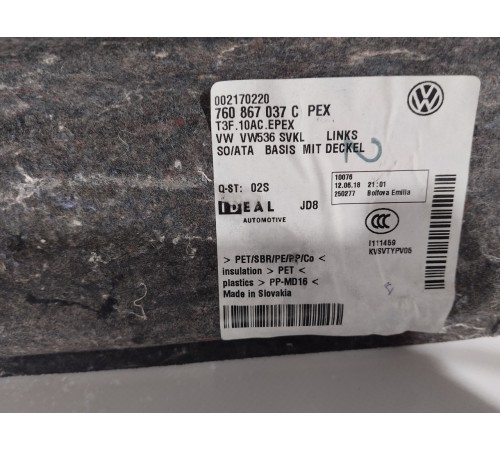 Обшивка багажника (задняя левая)