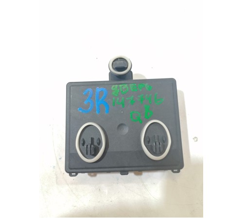 Блок управления двери задний правый