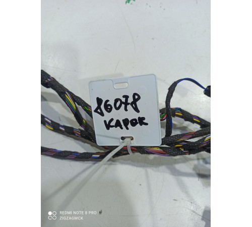 Электропроводка отопителя (печки)