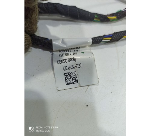 Электропроводка отопителя (печки)