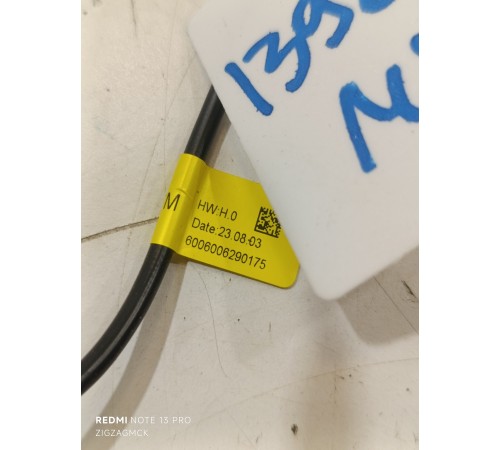 Плафон подсветки салона