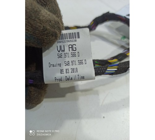 Электропроводка отопителя (печки)