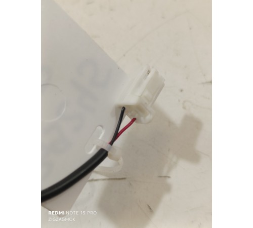 Плафон подсветки салона