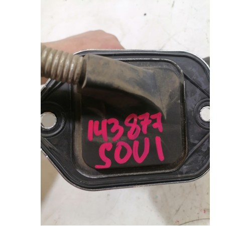 Трос переключения передач