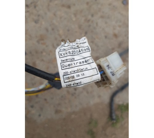 Электропроводка