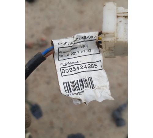 Электропроводка