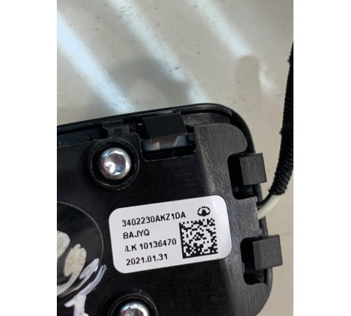 Подрулевой переключатель скоростей (плюс)