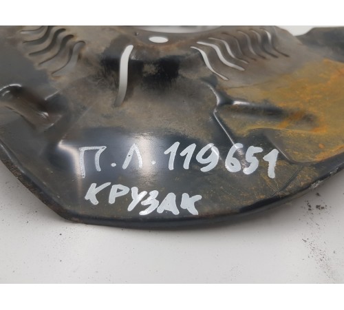 Кожух тормозного диска передний левый