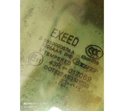 Стекло двери заднее правое