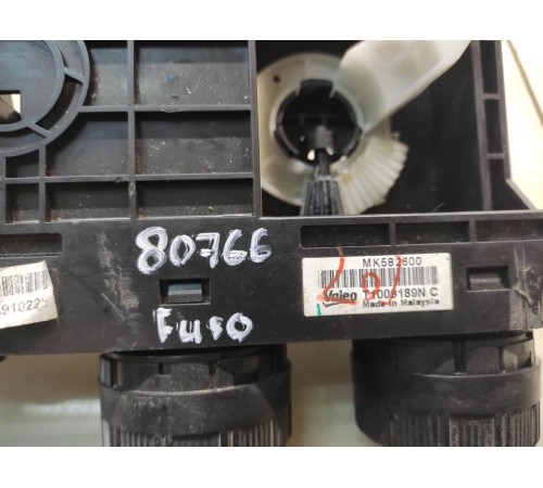 Блок управления климатом