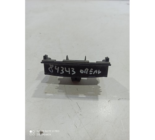 Ручка открывания задней двери (багажника)