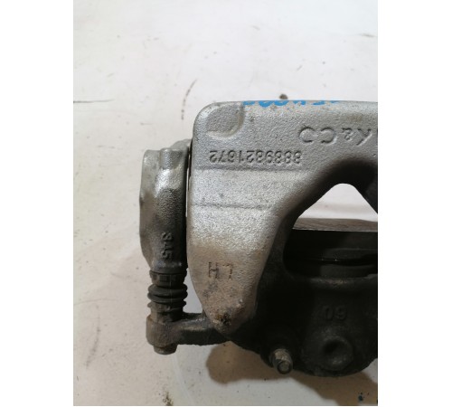 Суппорт передний левый