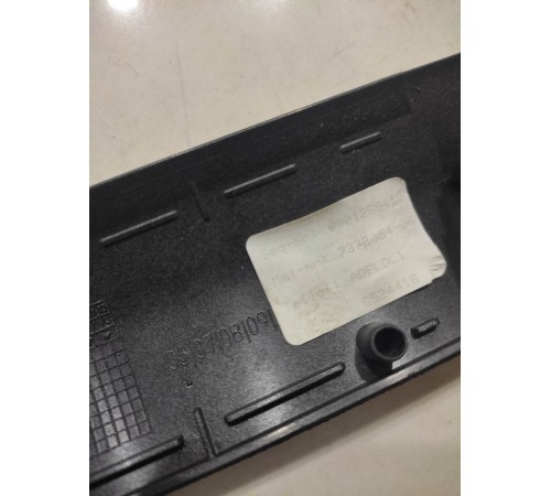 Накладка порога (передняя правая)