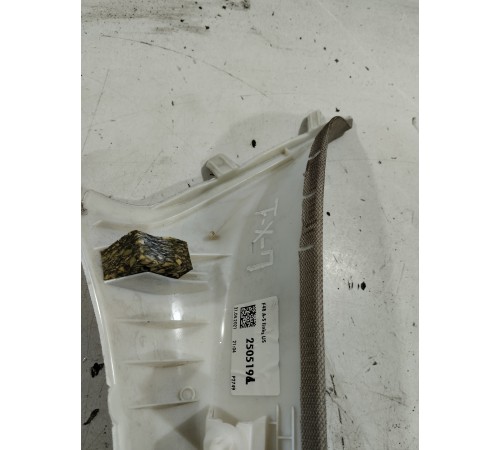 Обшивка стойки лобового стекла(левая)