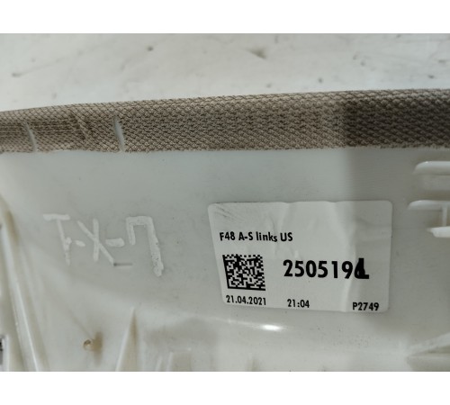 Обшивка стойки лобового стекла(левая)