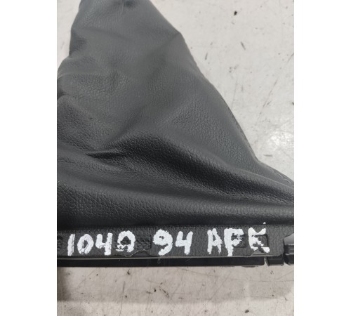 Кожух ручника