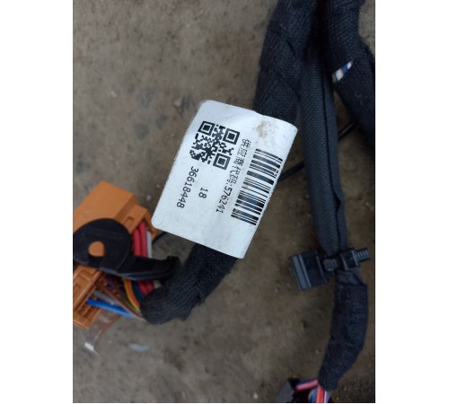 Электропроводка салона