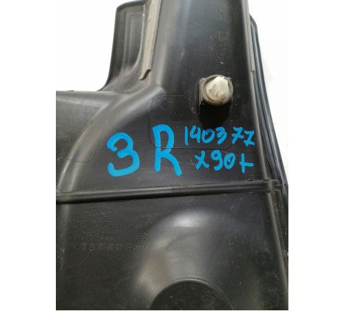 Накладка заднего бампера верхняя правая