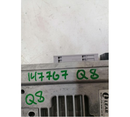 Блок управления диагностическим интерфейсом