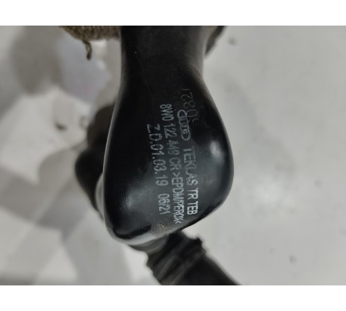 Патрубок системы охлаждения