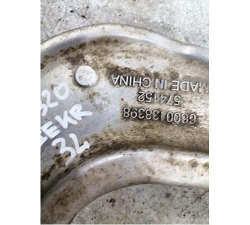 Рычаг подвески задний верхний