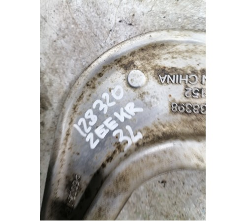 Рычаг подвески задний верхний